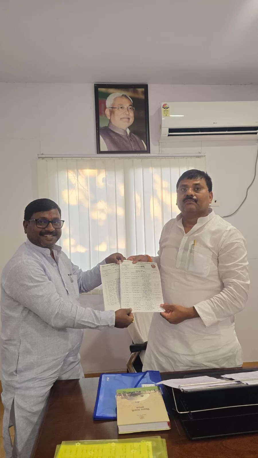 Khagaria: बबलू मंडल ने किया JDU अतिपिछड़ा प्रकोष्ठ की नई टीम का ऐलान! 47 उपाध्यक्ष, 99 महासचिव और 69 सचिव समेत 42 जिलाध्यक्षों की सूची जारी