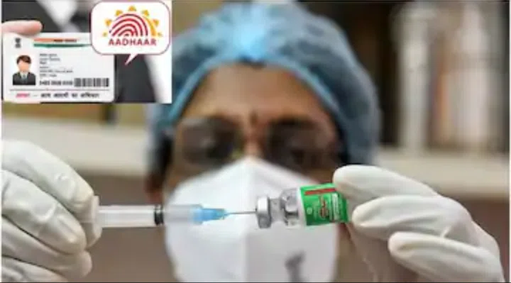 Covid: लगवाना चाहते हैं कोरोना वैक्सीन? तो मोबाइल नंबर को Aadhaar से करें लिंक, सरकार ने दिया आदेश