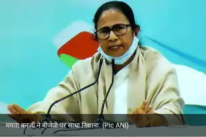 West Bengal Chunav: ममता बनर्जी बोलीं- मैं सिर कटा लूंगी लेकिन बीजेपी के आगे नहीं झुकूंगी