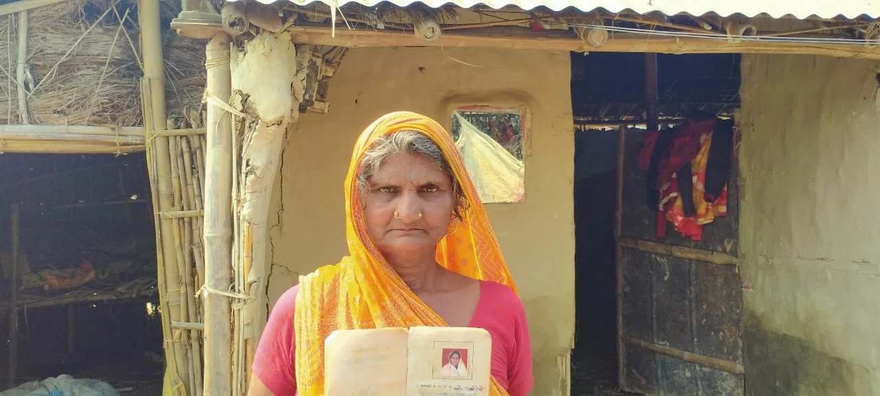 शासन-प्रशासन को आखिर क्यों कोस रही हैं मसोमात रामो देवी!पढ़े पूरी खबर.....।इस लिंक में बेलदौर की और है खबरें।।