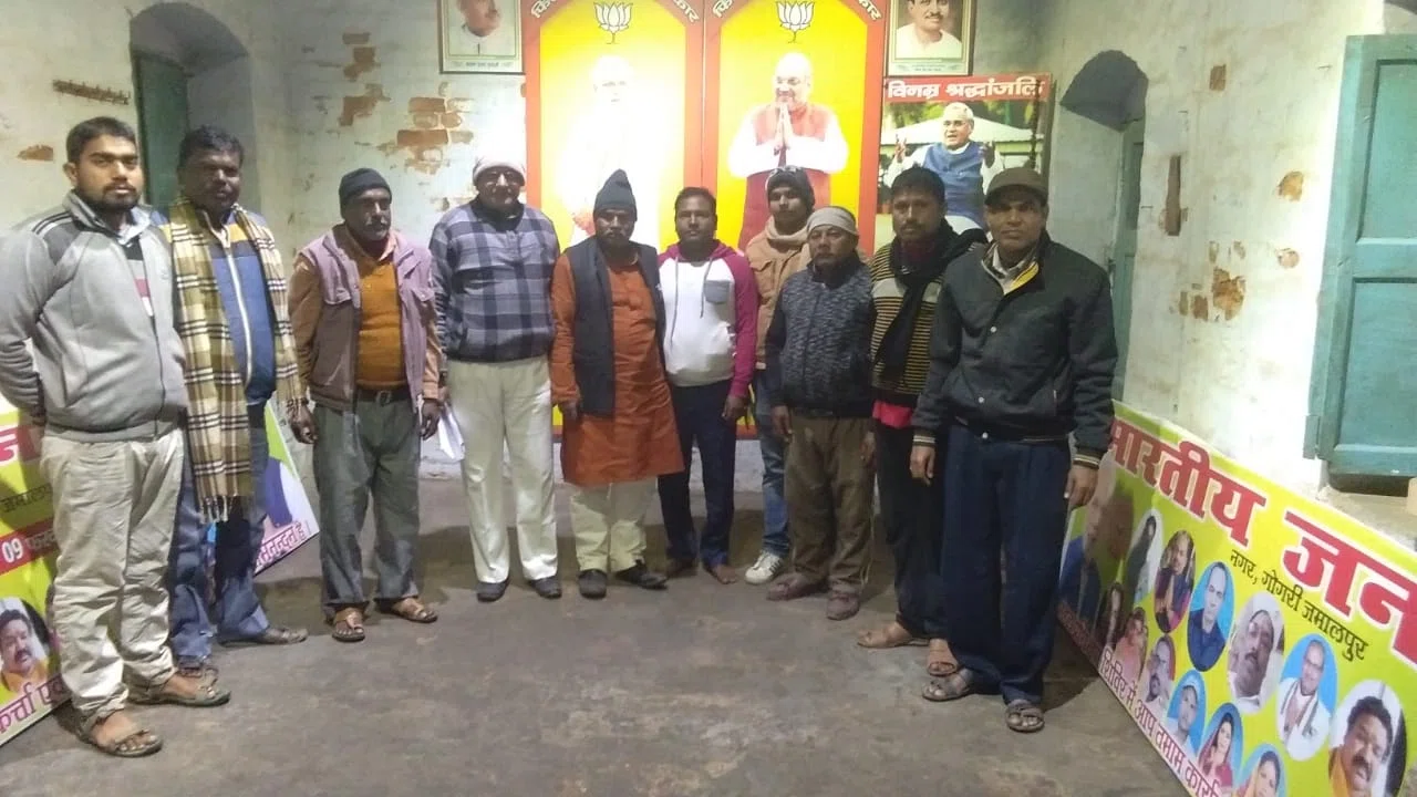 भाजपा की बैठक में प्रशिक्षण शिविर को लेकर हुई गंभीर चर्चा, शिविर की सफलता के लिए प्रभारियों को किया मनोनित।।