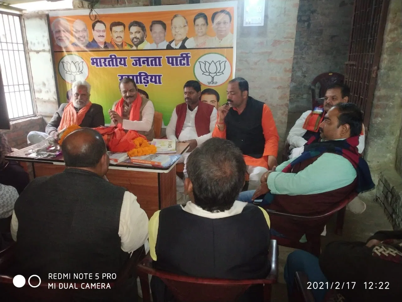 कार्यकर्ता ही हैं भाजपा की रीढ़,यशस्वी पीएम नरेन्द्र मोदी के नेतृत्व में देश का हो रहा सर्वागींण विकास, समीक्षात्मक बैठक को संबोधित करते हुए भाजपा के प्रदेश उपाध्यक्ष राजेश वर्मा न