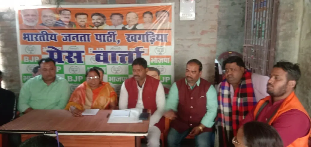 बोचहा की निर्वतमान विधायक बेबी देवी का खगड़िया में नागरिक अभिनंदन,केन्द्रीय बजट को बताया संतुलित,कहा-सभी वर्गों का रखा गया है ख्याल।।