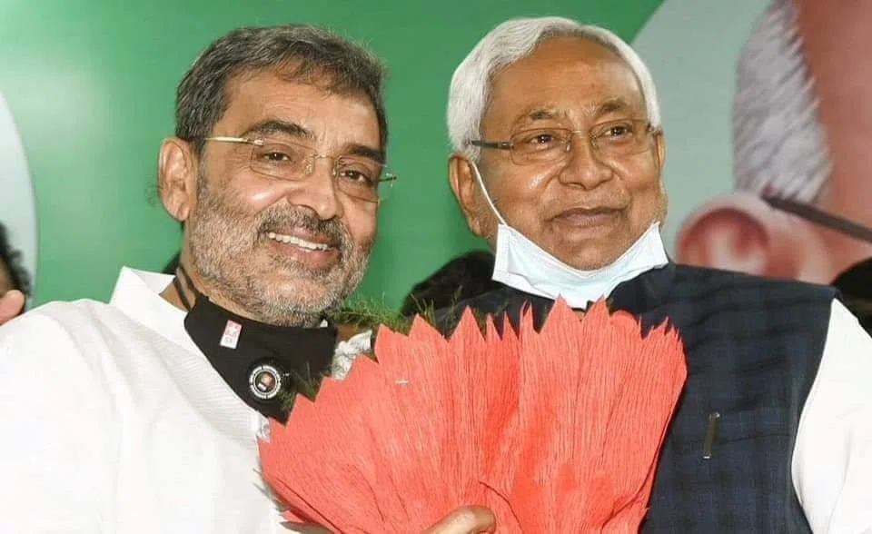 रालोसपा का जद(यू)में विलय होने से आह्लादित दिखे जेडीयू कार्यकर्ताओं ने कहा रालोसपा प्रमुख उपेन्द्र कुशवाहा का सर्वमान्य नेता नीतीश कुमार के साथ आना हर्ष का विषय,विरोधियों का फट रहा