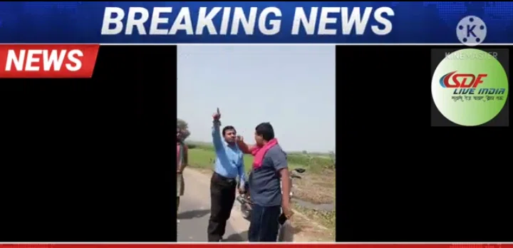 भागे-भागे फिर रहे जगतगुरु महादेव राइस मील के दबंग मालिक की गिरफ्तारी के लिए पुलिस छान रही है इलाके का खाक,पढ़िए पूरी खबर।।