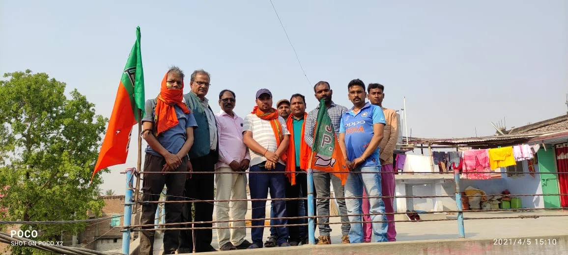 भाजपा के स्थापना दिवस पर जगह-जगह एकत्रित हुए पार्टी कार्यकर्ता,राष्ट्रीय कार्यक्रम के तहत किया ध्वजारोहण*