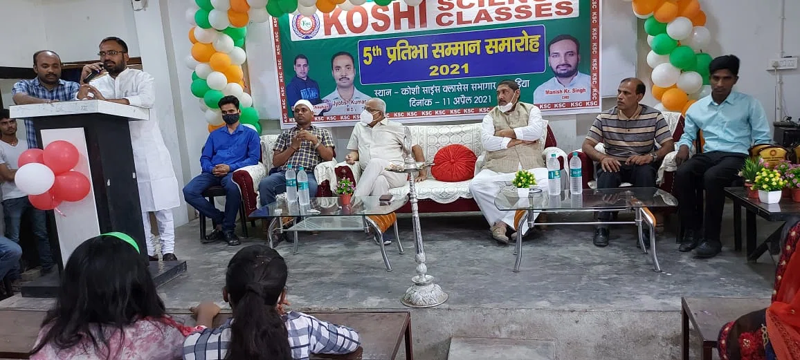 गरीब प्रतिभावान छात्र-छात्राएं भी भर सकेंगे सफलता की लंबी उड़ान,पांचवी प्रतिभा सम्मान समारोह सम्पन्न*