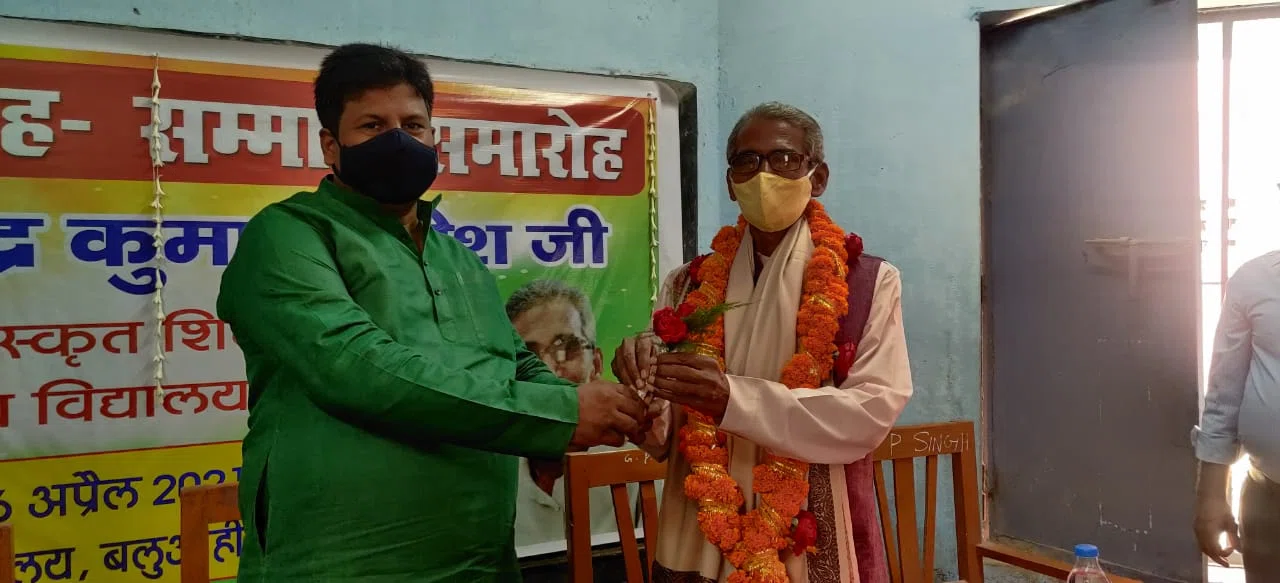 *विदाई सह सम्मान समारोह में भावुक हुए पूर्व नगर सभापति मनोहर कुमार यादव,कहा किसी भी तरह की विदाई सभी के लिए होती है दुखदायी*