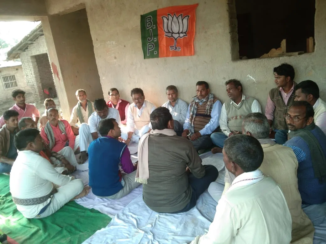 कफन में भी पॉकेट तलाशने के आदि हो चुके राजस्व कर्मचारियों द्वारा आखिर कब तक तैयार की जाती रहेगी भूमि विवाद की पृष्ठभूमि और समाज होता रहेगा लहू लुहान!