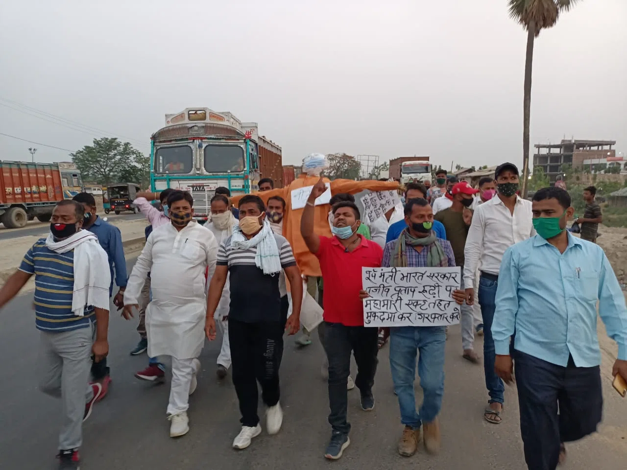 जनप्रिय पूर्व सांसद पप्पू यादव की गिरफ्तारी के विरोध में जनाक्रोश चरम पर,आक्रोशित जाप कार्यकर्ताओं ने सीएम नीतीश कुमार के पुतले को किया आग के हवाले,युवा नेता मनोहर यादव तथा नागेन्द