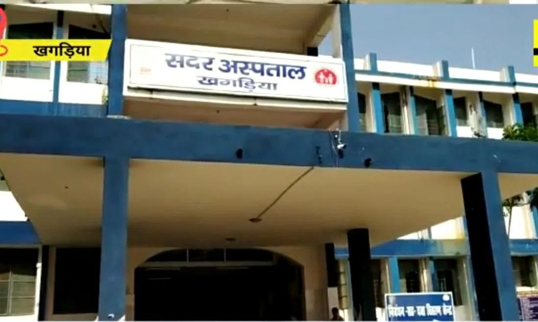 अॉक्सीजन प्लांट लगाए जाने का रास्ता हुआ साफ,पंचायती राज मंत्री सम्राट चौधरी ने कहा- सदर अस्पताल मुंगेर एवं खगड़िया में DRDO लगाएगा 500-500 लीटर का ऑक्सीजन प्लांट*