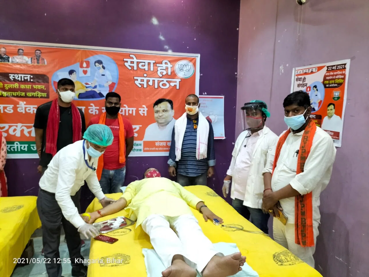 उत्साही भाजपा कार्यकर्ताओं ने रक्तदान कर 'सेवा ही संगठन'का नारा किया बुलंद,नितिन दहलान हुए सम्मानित,संजय खंडेलिया ने कहा-रक्तदान बचा सकता है जरुरतमंद इंसानों की जान