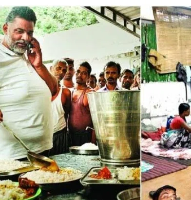 सरकार बन रही कोप का शिकार,पप्पू यादव की गिरफ्तारी कहीं सरकार पर पड़ न जाय भारी!जनाक्रोश चरम पर,उठ रहे सवाल: किसको सुनाएं..कौन सुनेगा.. जरुरतमंदों की दुखभरी!! कहानी!