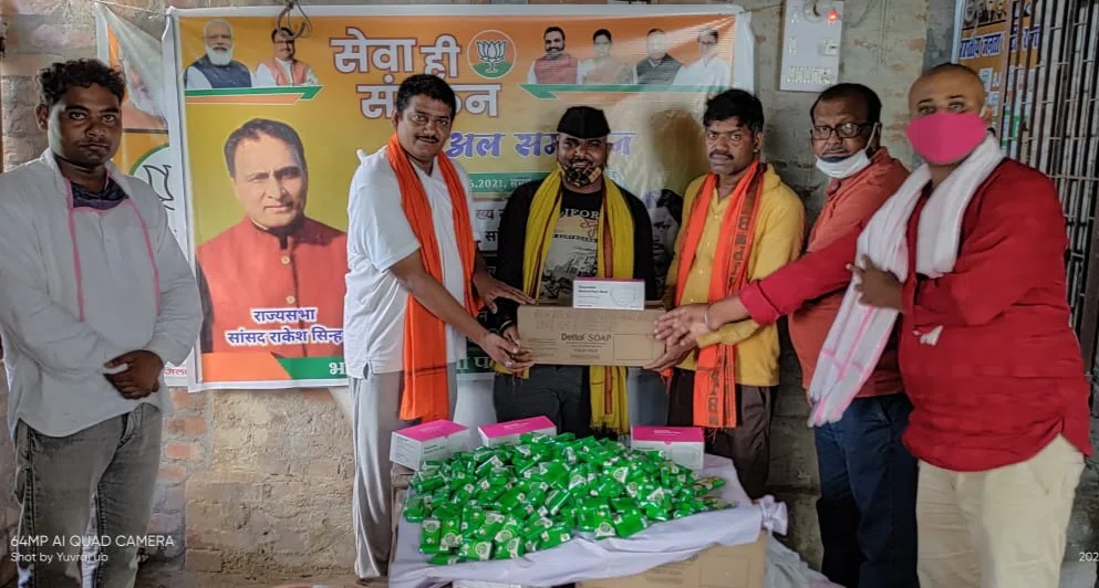 राज्यसभा सांसद राकेश सिन्हा ने विपक्ष को कोसते हुए आखिर क्यों कहा कि भाजपा के तमाम कार्यकर्ता जनता की सेवा में जुटे रहें!*