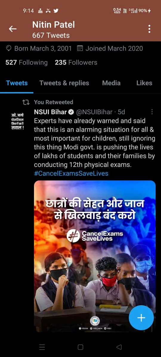 NSUI ने CBSC 12th परीक्षा को रद्द करने को चलाया था मुहिम,सरकार ने मानी बात,जिलाध्यक्ष नितिन पटेल ने जतायी प्रसन्नता