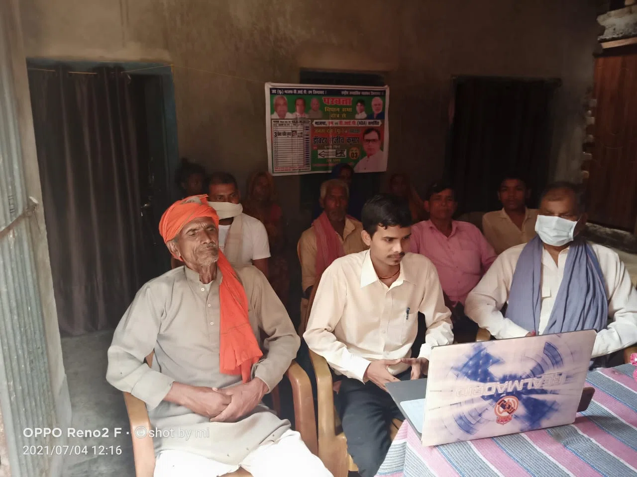 किसान ही हैं अन्नदाता और भविष्य निर्माता, राज्यसभा सांसद ने कहा-ग्रामीण स्तर पर भी बखूबी सजेगी मंडिया, तमाम भारतवासियों की थालियों में होगी बिहार की सब्जियां