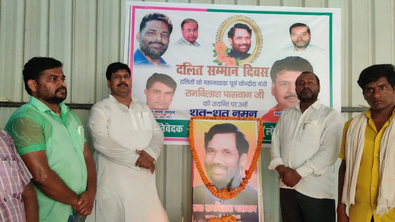 समाज के उपेक्षित वर्ग के लोगों को जिन्होंने दिलाया वाजिब सम्मान,उन्हें आखिर क्यों नहीं मिले भारत रत्न सम्मान!जाप ने उठा दिया मामला,कह दी बड़ी बात