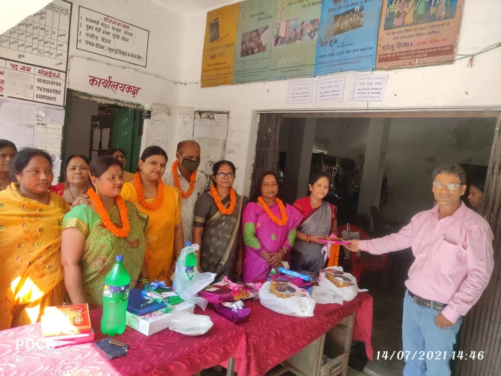 विदाई चाहे जिन किसी की हो,लेकिन सभी के लिए बहुत दु:खदायी होती है...महिला पर्यवेक्षिकाओं एवं वरीय लिपिक के विदाई समारोह में वक्ताओं का छलका दर्द