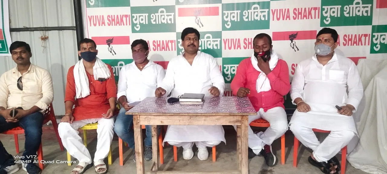 ज्वलंत मसलों को ले धरना प्रदर्शन करने वाले जाप नेताओं के विरुद्ध आखिर किसके इशारे पर दर्ज हुआ एफआईआर!पीसी आयोजित कर जाप नेताओं ने जिला प्रशासन से पूछ दिया गंभीर सवाल,कहा-खटखटाएंगे