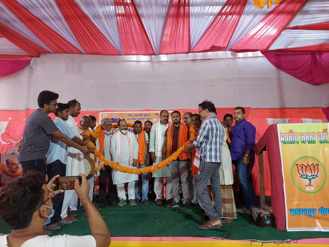 भाजपा की बैठक में केन्द्र व राज्य सरकार की उपलब्धियों पर हुई व्यापक चर्चा,पर्यावरण को संतुलित रखने के लिए प्लास्टिक का उपयोग नहीं किए जाने पर दिया गया बल