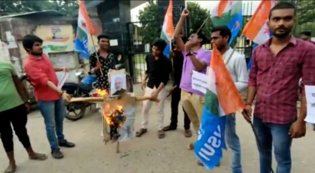 NSUI ने प्रधानमंत्री तथा गृह मंत्री पर आखिर क्यों साधा निशाना!कह दी बड़ी बात