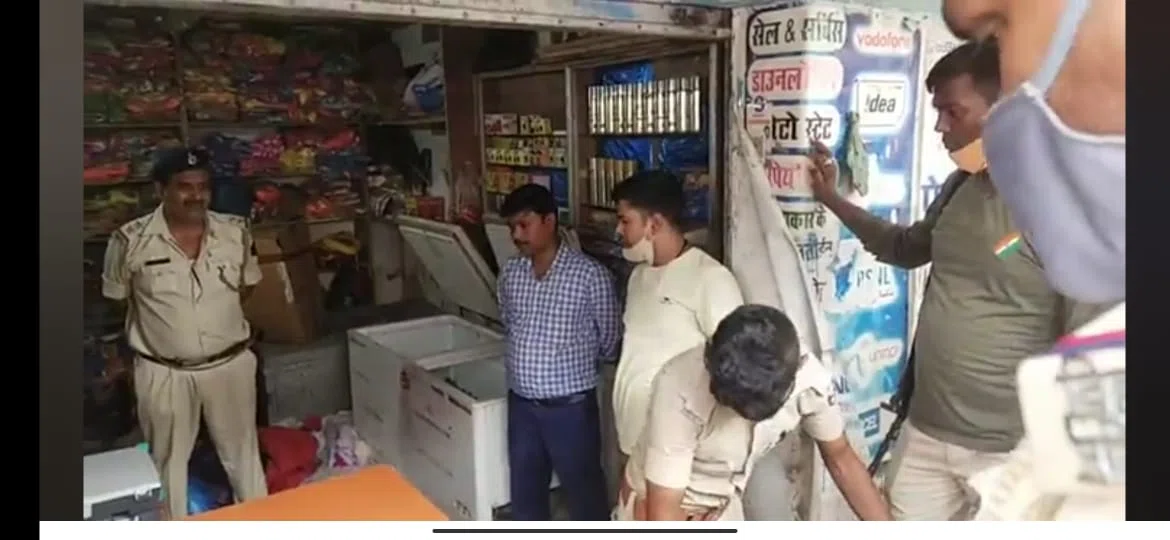 एसडीओ साहब!मैंने कुछ नहीं लिखा है,लेकिन आपके परिसर से शराब कारोबार का मामला क्यों आया सामने!बावजूद इसके आप कैसा कर रहे हैं गुस्से से प्यार!!