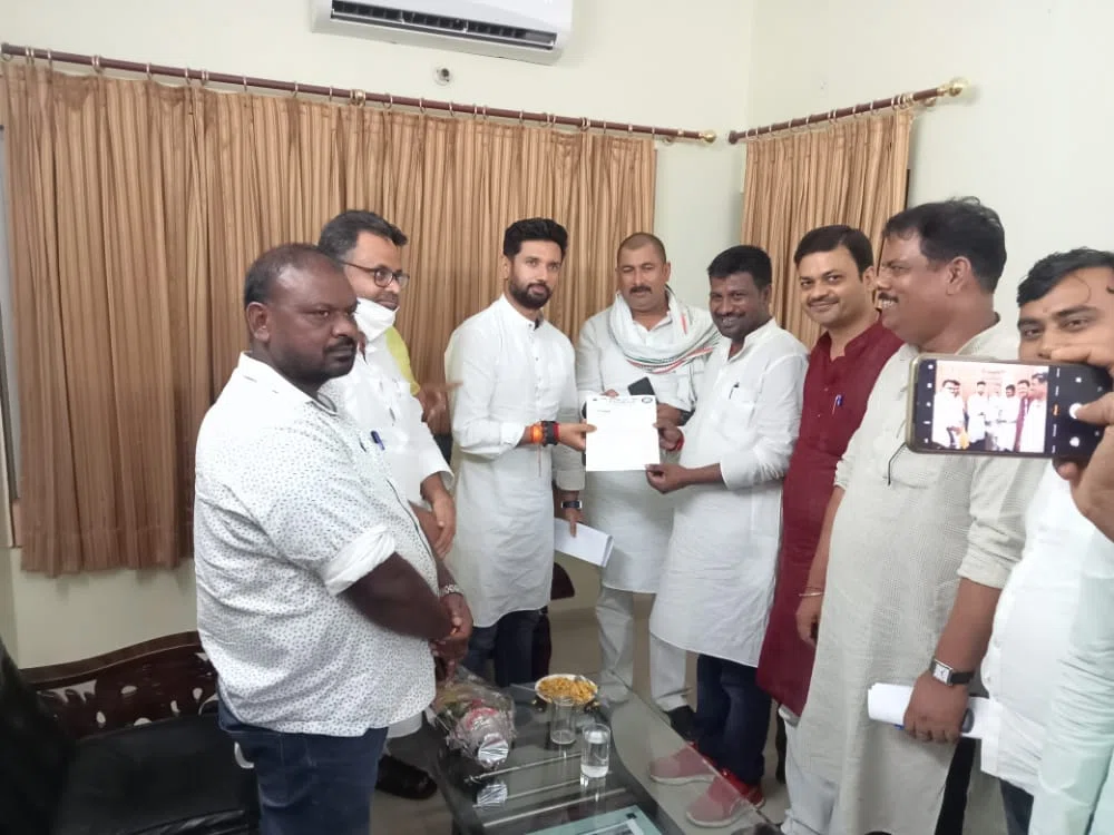लोजपा(रामविलास)की स्थापना दिवस को ले कार्यकर्ताओं में खासे उत्साह, तैयारियों को ले जिलाध्यक्ष ने बुलाई बैठक,मंत्रणा 23को