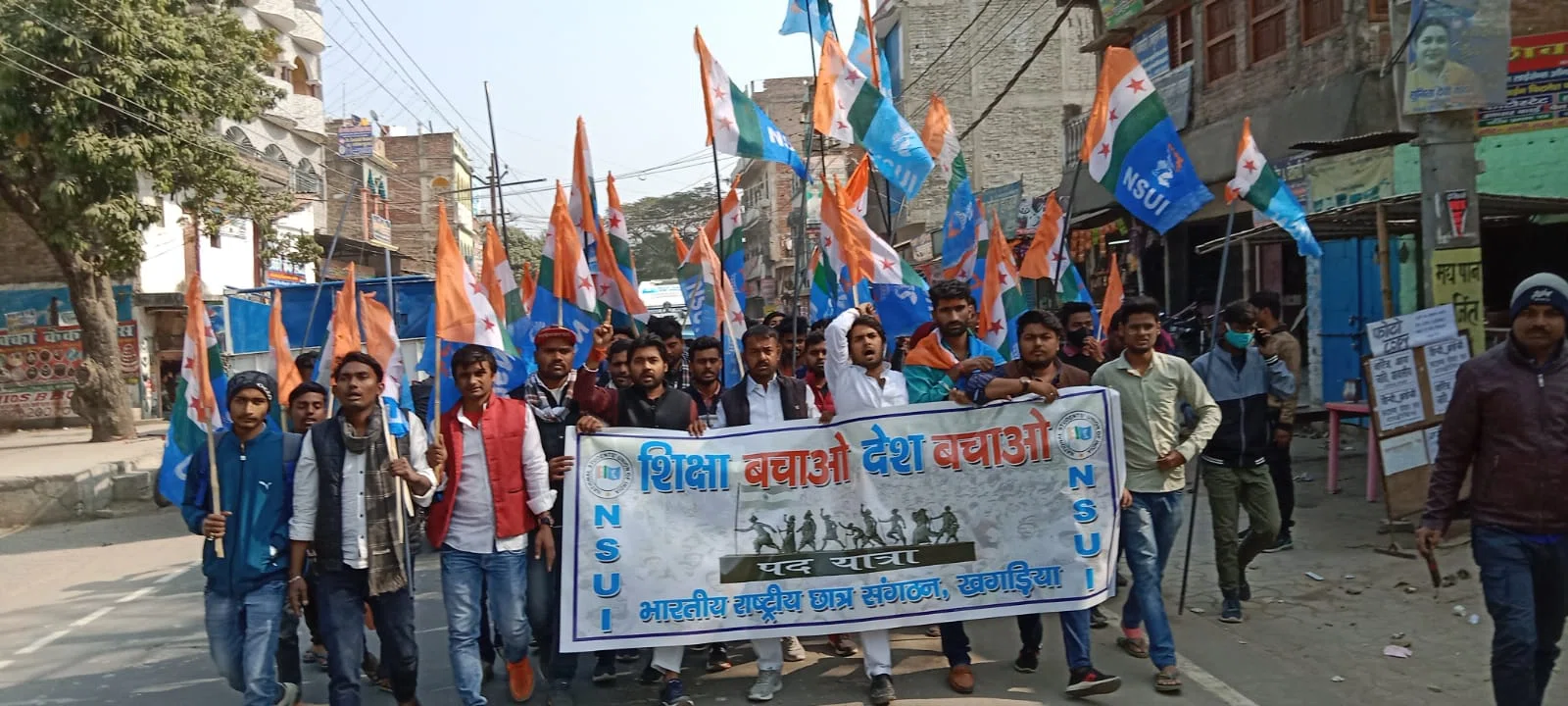 आखिर कौन बिलखा रहा है शिक्षा व्यवस्था!पदयात्रा के पाचवें चरण में भारतीय राष्ट्रीय छात्र संघ का जत्था पहुंचा खगड़िया,सरकार को कोस-कोस कर उधेड़ दिया बखिया