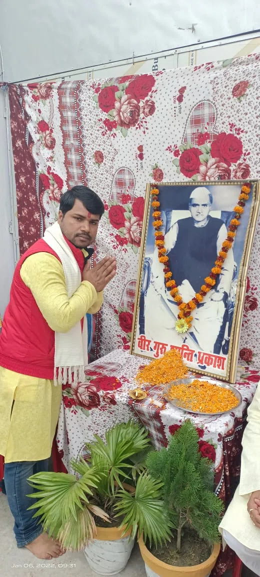 युवाओं के पथ प्रदर्शक रहे गुरु शांति प्रकाश जी की 29वीं पुण्यतिथि पर लगा समाज सेवियों का मेला, नगर उप सभापति सुनील पटेल तथा शिक्षक नेता मनीष सिंह ने कहा-हजारों युवाओं को परंपरागत श