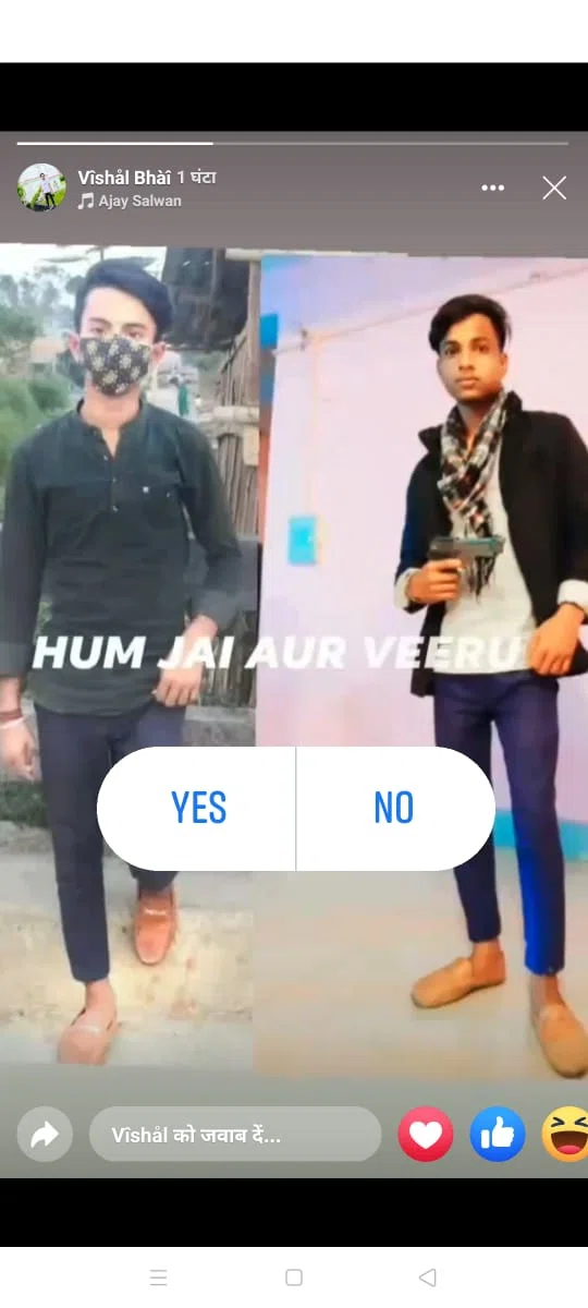 तेजी से वायरल हो रही हथियार लहराते युवकों की तस्वीरें बनी पुलिस के लिए चुनौती