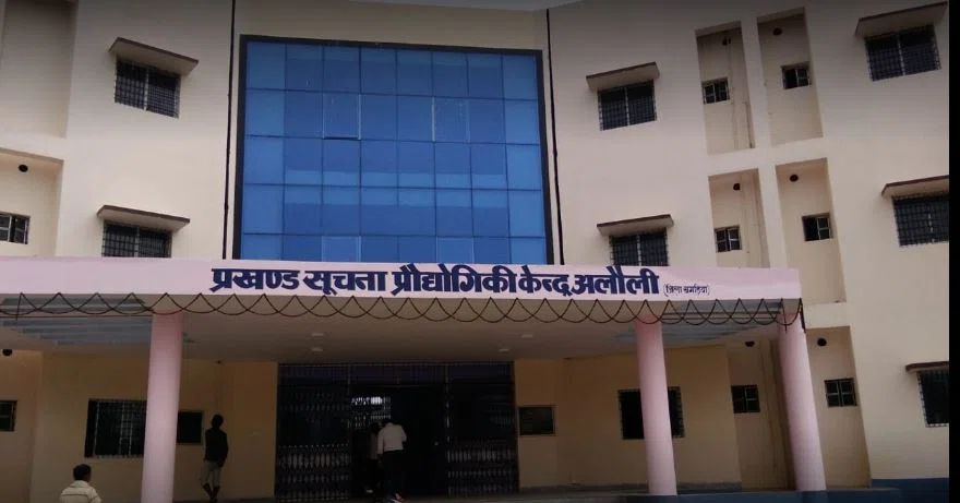 महागठबंधन की नई सरकार के खिलाफ BJP का हल्ला बोल,आगामी13 अगस्त को धरना-प्रदर्शन