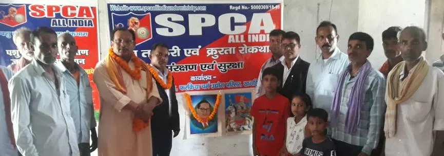 पशु-पक्षियों के प्रति बरती जा रही क्रूरता पर ना केवल लगाम लगाना जरुरी बल्कि पशु-पक्षी अत्याचार निवारण को ले सख्ती से कानून लागू हो:शास्त्री