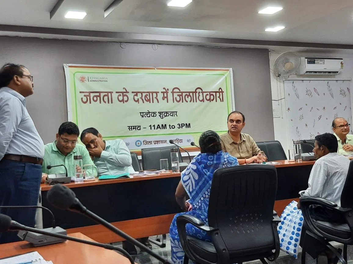 जनता के दरबार में जिलाधिकारी' कार्यक्रम आयोजित,छाए रहे राजस्व व भूमि सुधार के मामले,41 मामलों पर हुई सुनवाई