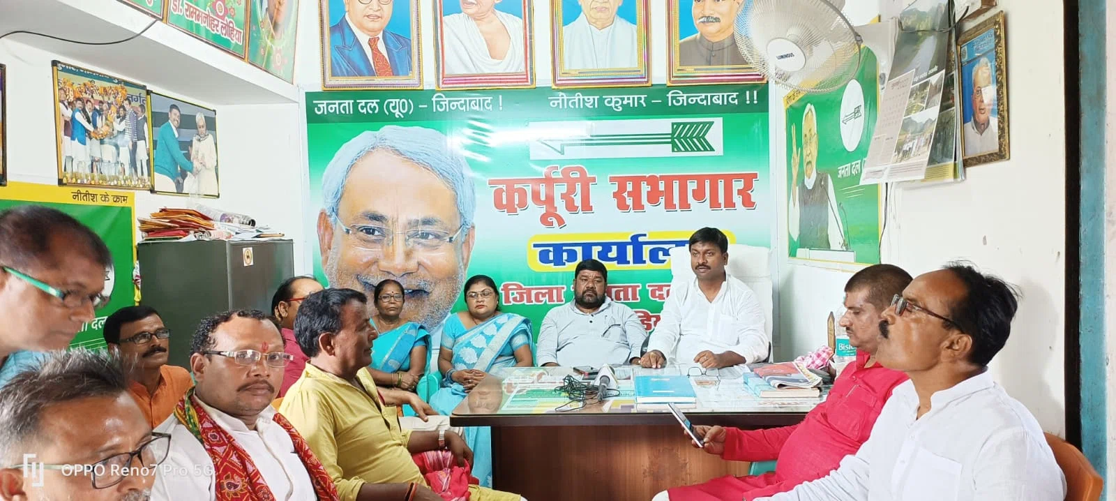 जदयू के राजनीतिक आंगन में पले-बढ़े आरसीपी सिंह को कार्यकर्ताओं ने आखिर क्यों बताया आधुनिक युग का जयचंद?कहा-आरसीपी सिंह ने पार कर दी निर्लज्जता की हद
