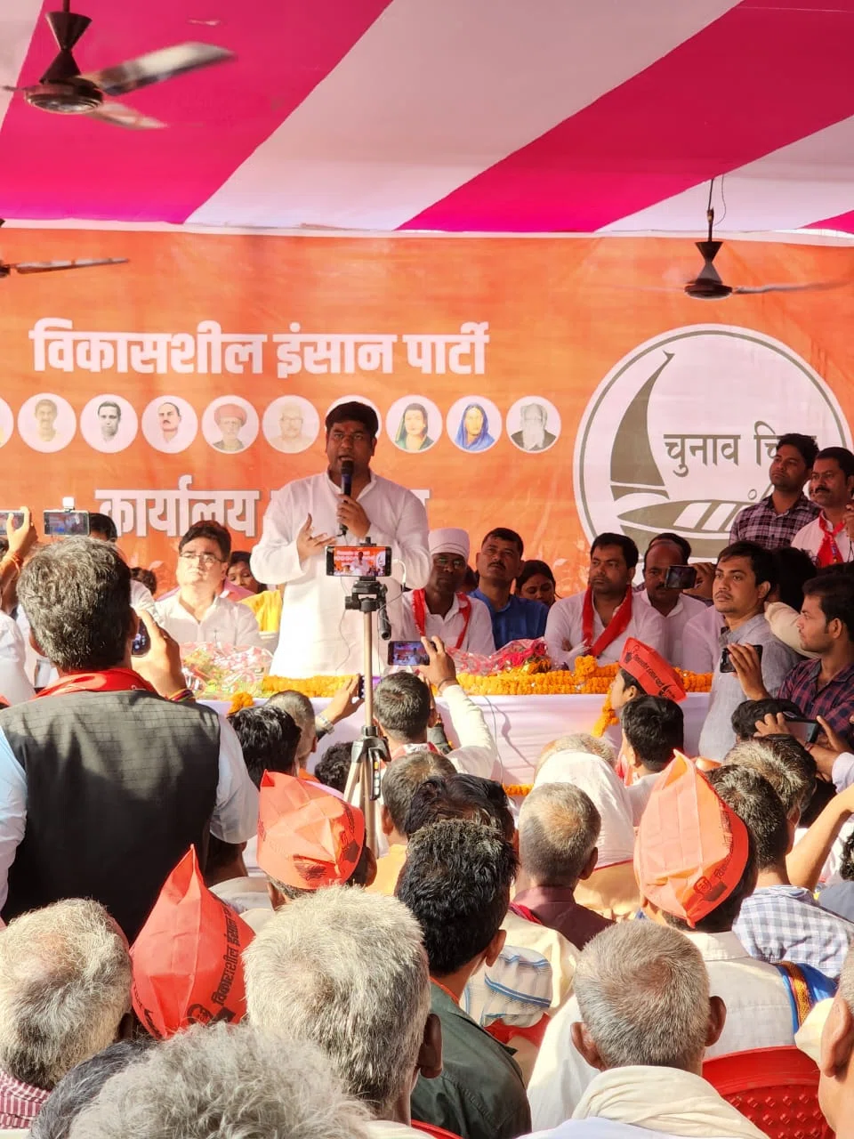 खगड़िया पहुंचे वीआइपी सुप्रीमो सह पूर्व मत्स्य एवं पशुपालन मंत्री मुकेश सहनी ने कहा-अगर समर्थन नहीं देते,तो सीएम नहीं बनते नीतीश कुमार