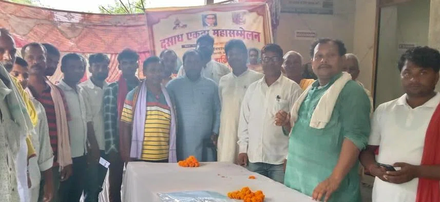 दुसाध उत्थान परिषद का एक दिवसीय सम्मेलन सम्पन्न,उच्च शिक्षा के बिना पासवान समाज का उत्थान संभव नहीं:राकेश पासवान शास्त्री