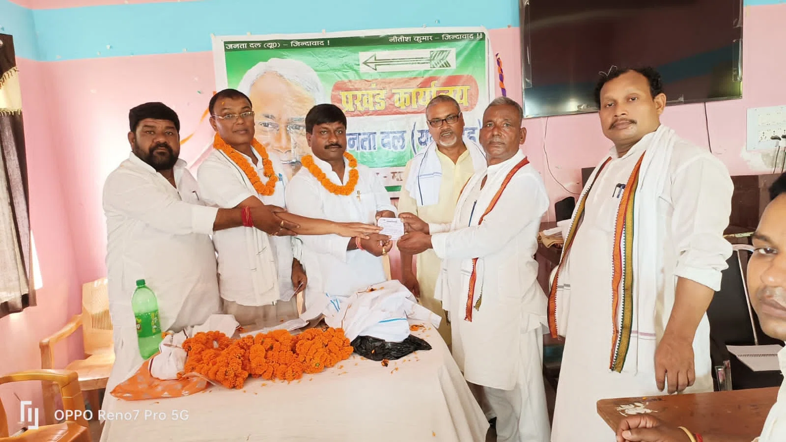 सदस्यता अभियान का आगाज करते हुए जदयू जिलाध्यक्ष बबलू मंडल ने कहा-देश को रसातल में ले जा रही केन्द्र की मोदी सरकार