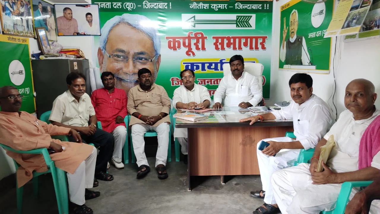 जदयू जिलाध्यक्ष बबलू मंडल ने आखिर क्यों कहा कि, खोलकर रहेंगे बीजेपी का पोल