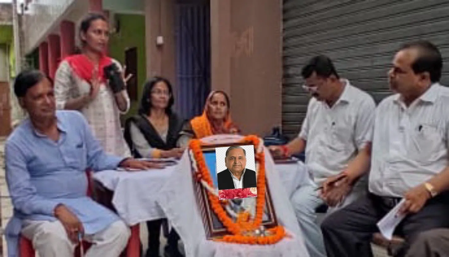 सच्चे अर्थों में समाजवादी आंदोलन के महानायक थे मुलायम सिंह यादव:किरण देव यादव
