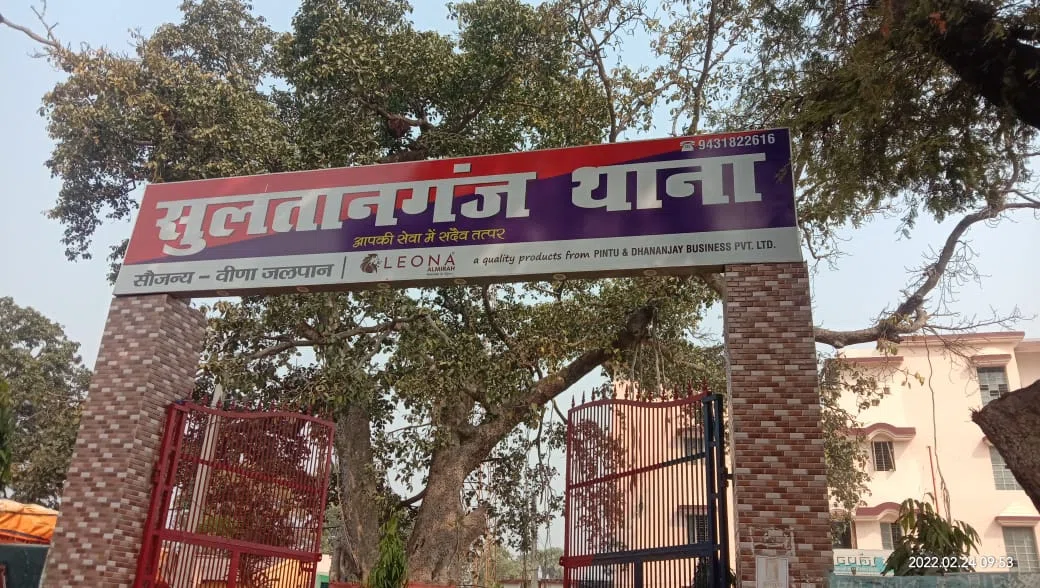 किसी बड़ी घटना को अंजाम देने से पहले दो शातिर अपराधी 6पिस्टल और जिंदा कारतूस के साथ चढ़ा पुलिस के हत्थे