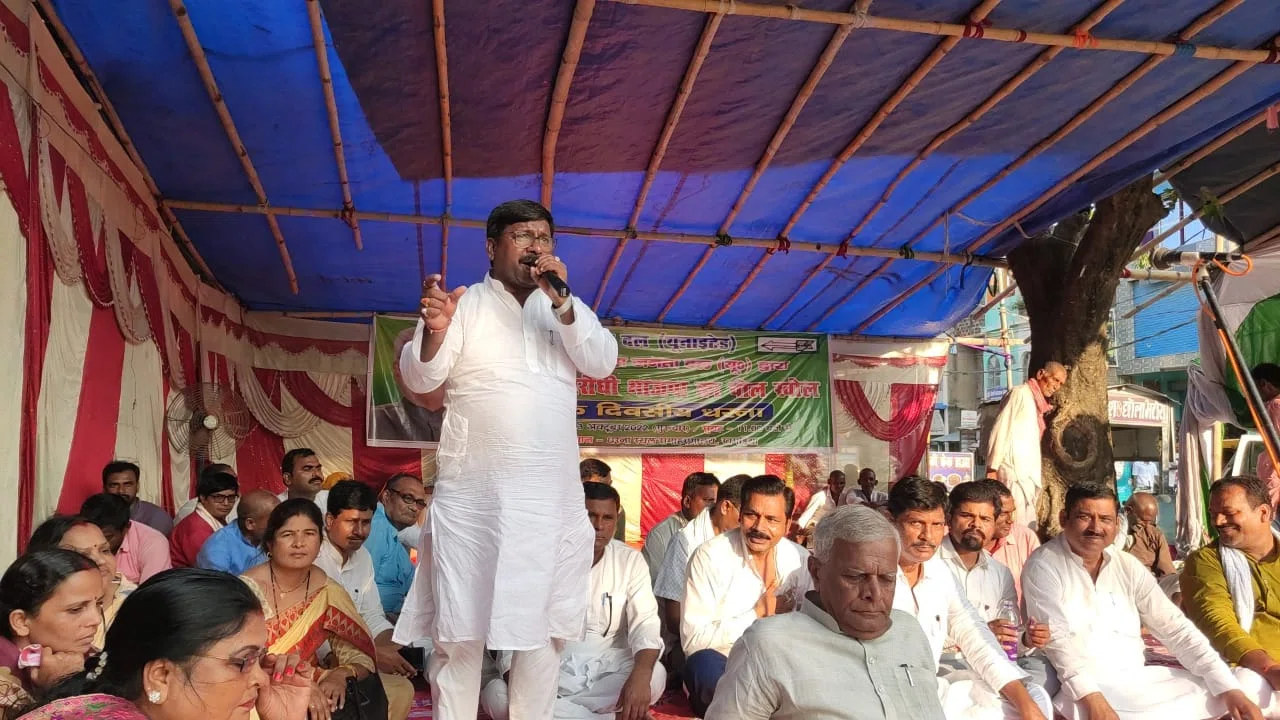जदयू के जिलाध्यक्ष बबलू मंडल ने आखिर क्यों कहा कि,भाजपा का चाल,चरित्र और चेहरा हो चुका है बेनकाब!विधवा विलाप कर रही भाजपा