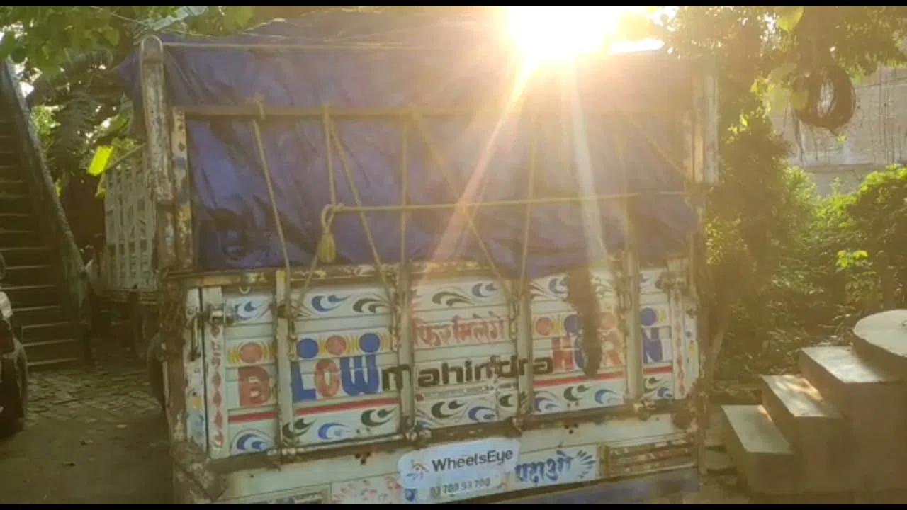 ...कहीं दो पिकअप पर लदा गेहूं और अरवा चावल कालाबाजारियों का तो नहीं!गोगरी एसडीओ के आदेश पर जांच में जुटे आपूर्ति पदाधिकारी