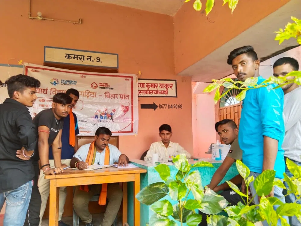 ब्लड डोनेट कर इंसानियत का परिचय दिया जाना जरुरी: अंशु पाठक