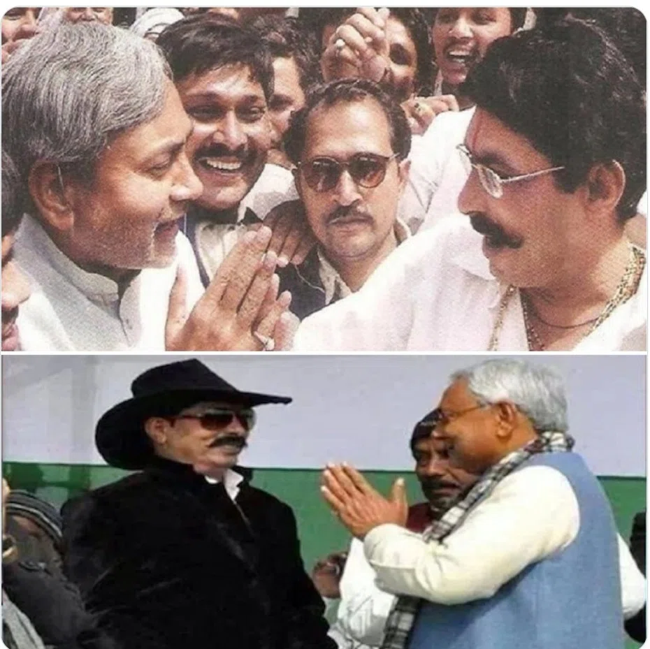 बिहार बीजेपी ने नीतीश' कुमार को आखिर क्यों कहा-राजनीतिक परजीवी!अनंत सिंह के सामने प्रणाम की मुद्रा में खड़े सीएम की दो तस्वीरें जारी कर किया करारा प्रहार