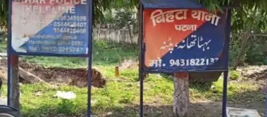 डॉक्टर की जवान पुत्रवधु ने किचन में जाकर आखिर क्यों कर ली खुदकुशी, पड़ताल में जुटी पुलिस