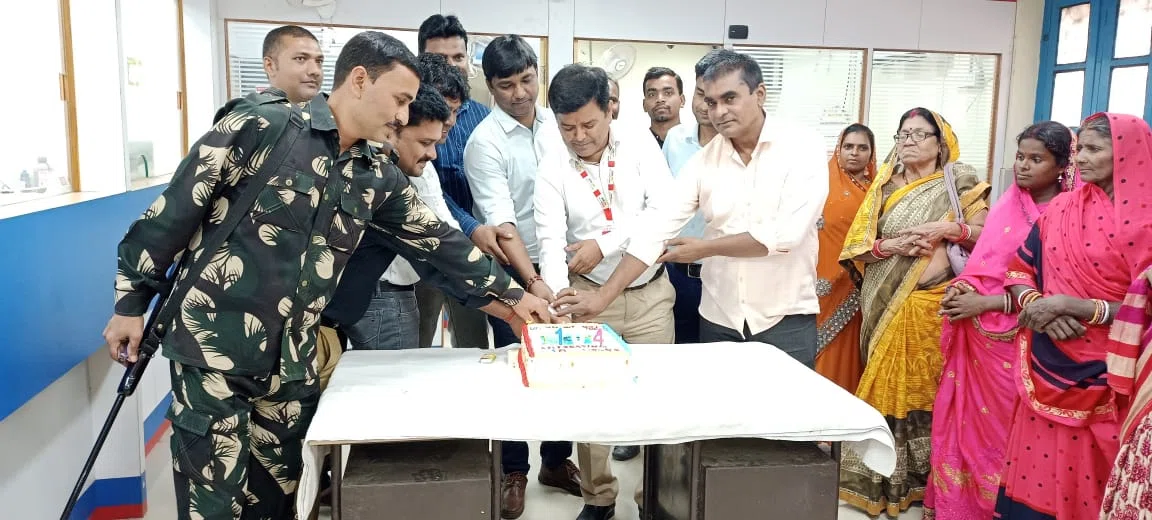 मनाया गया यूनियन बैंक ऑफ इंडिया का स्थापना दिवस,राष्ट्रपिता महात्मा गांधी ने प्रधान कार्यालय का किया था विधिवत उद्घाटन:सत्य प्रकाश सिंह