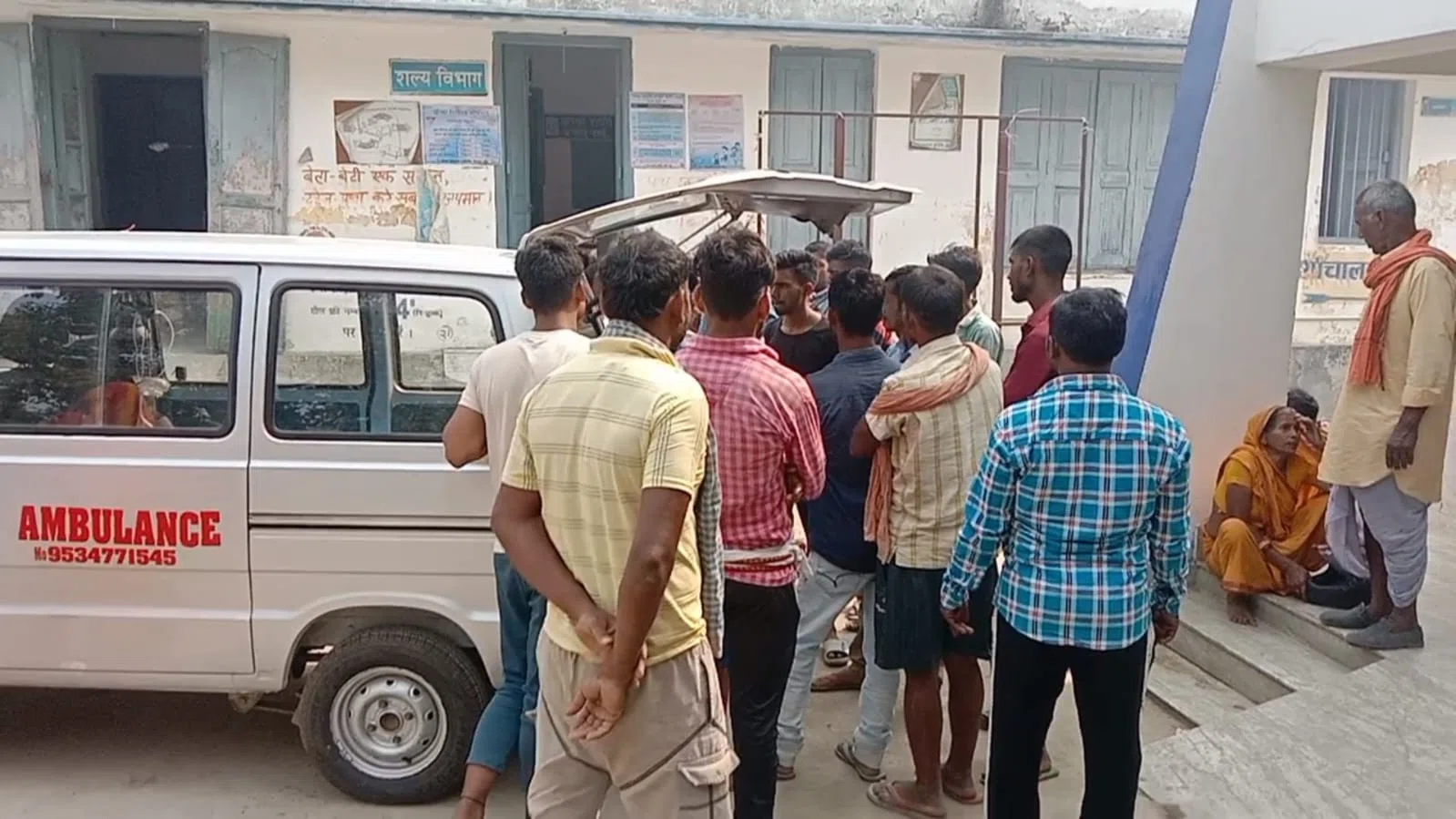 यात्री सेड निर्माण कार्य में लगे दो मजदूरों को लगा करंट, हालत गंभीर