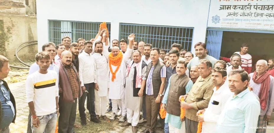 प्रखंड अध्यक्ष पद को ले हुए चुनाव में मायाराम जदयू के गोगरी प्रखंड अध्यक्ष निर्विरोध निर्वाचित, बधाईयों का लगा तांता