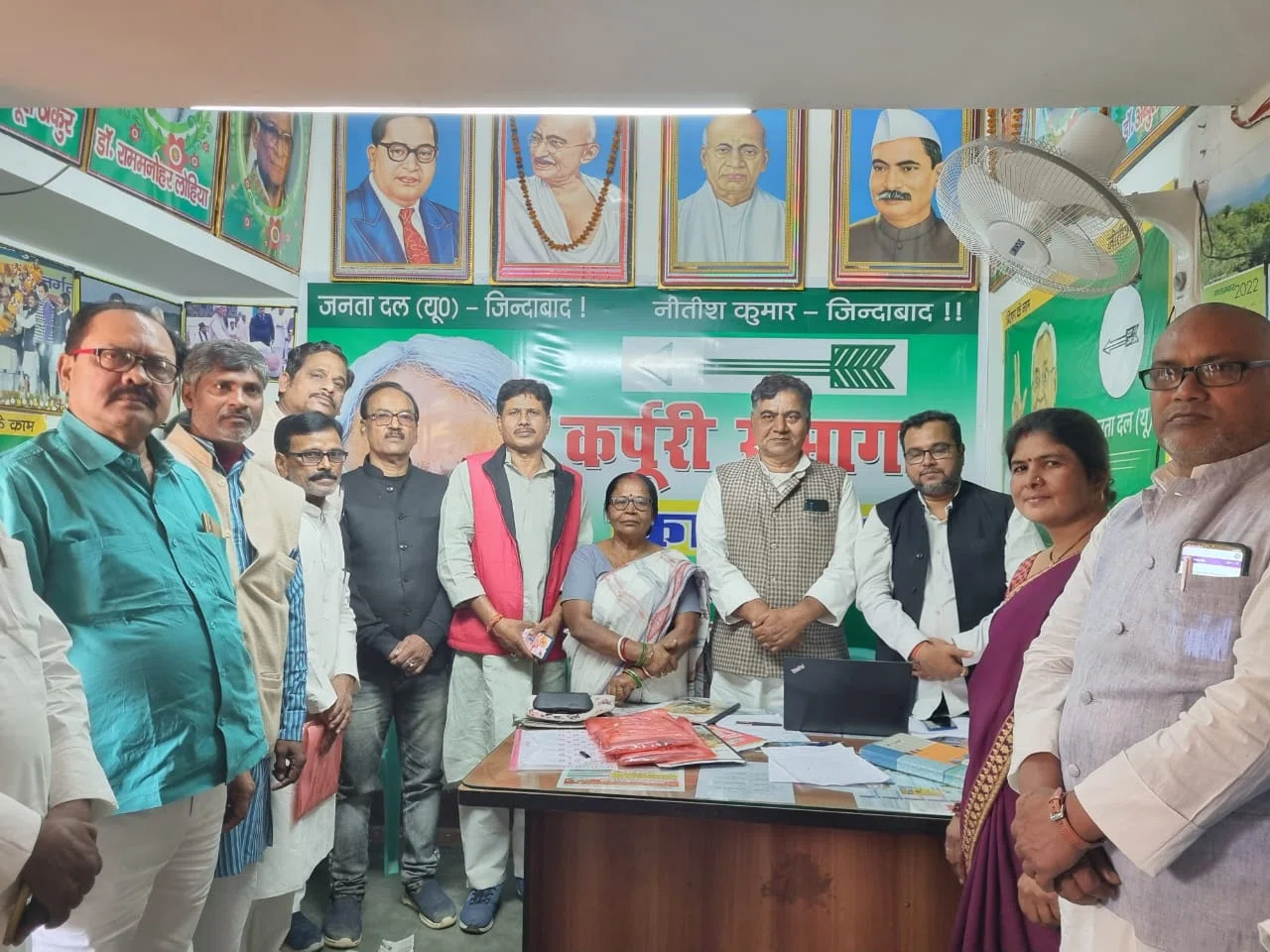 आखिर क्यों रोक दिया गया एक प्रखंड का चुनावी परिणाम!जदयू के सभी प्रखंड अध्यक्षों का चुनाव सम्पन्न