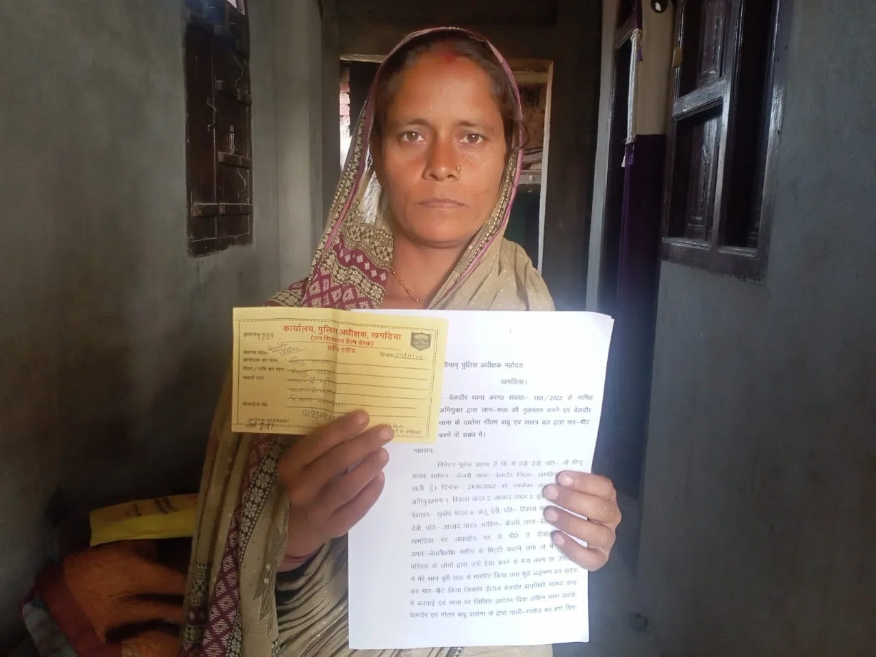 वर्दी के रौब में पागल मत बनिए हुजूर,संभल जाइएगा,यह उम्मीद है। फरार वारंटी के बदले पुलिस ने उनके परिजनों के साथ मारपीट कर दिया कमाल,मोटरसाइकिल भी किया क्षतिग्रस्त
